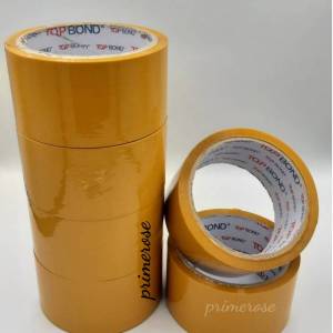 เทปไร้เสียง 6ม้วน ยกลัง เทปกาว เ