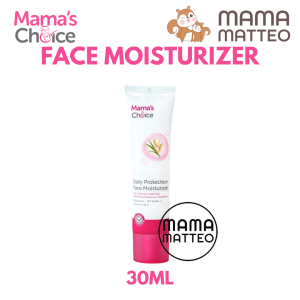 MAMAS CHOICE Daily Protection Face Moisturizer SPF 20 PA++ 30ml / Sunscreen Pelembab Ibu Hamil Menyusui / MAMAS CHOICE