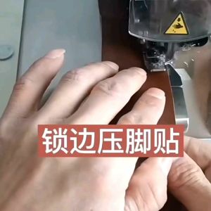 Nhựa dán chân vịt vắt sổ 4 chỉ 5 chỉ cắt sẵn có keo