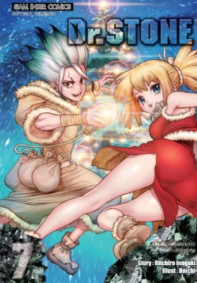ด็อกเตอร์สโตน Dr.Stone​ 1-11แยกเล่ม ฉบับพิมพ์ใหม่ ของใหม่มือ1 สินค้าพร้อมส่ง