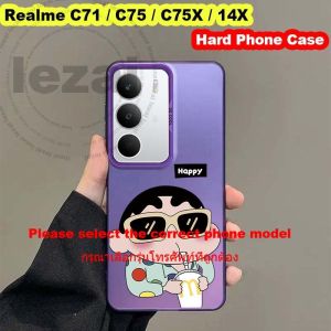 Trường hợp Realme C71 C 71 C75 c75x 14x trường hợp cứng dễ thương chống sốc vỏ lưng mờ