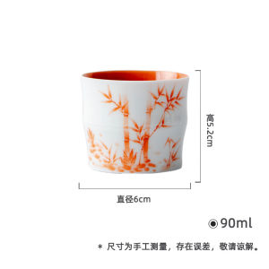 墨己矾红仿生竹节主人杯功夫茶具手绘釉下彩竹子茶杯家用杯子单杯