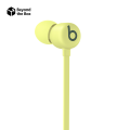 Beats Flex All-Day Wireless Earphones. 