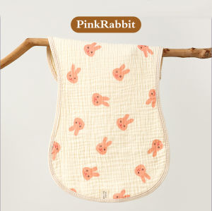 Ivorybaby Bib Pundak Sendawa Bayi Baby Burp Bib Cloth