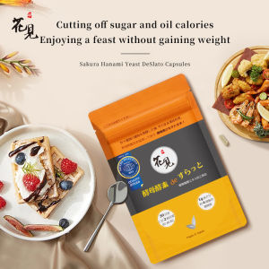 Sakura Hanami Yeast Enzyme DeSlato Capsules 60pcs/pack