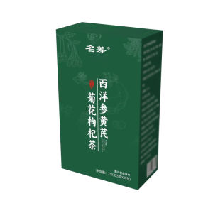 Astragalus American geng and wolfberry tea individually wrapped tea bags ten combination tea bags