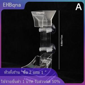 [COD] EHBqna KITCHEN ชุดท่อป้อนอาหารแบบใสสำหรับตู้ปลาอุปกรณ์เสริมสำหรับป้อนอาหารกุ้งตู้ปลาทำจากอะคริลิก