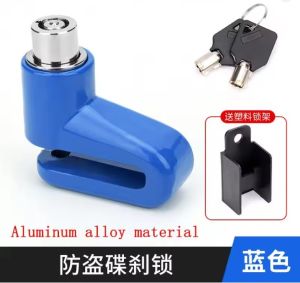 GEMBOK CAKRAM WARNA GEMBOK MOTOR CAKRAM ANTI MALING