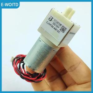 【E-WOITD】 1Pcs DC 12V Micro 370 Motor Negative Pressure Suction Pump Mini Vacuum Air Pump For DIY Robot Sweeper Cleaner