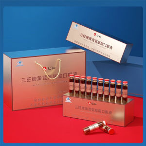 High Quality [ Spot inventory ]  Renhe Sanwang Huangqi Amino Acid Oral Liquid 60 High-Content Amino Acid Medlar Radix Astragali Enhances Immunity
