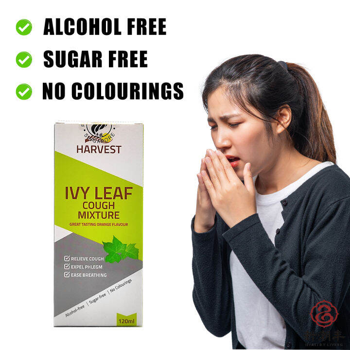 Harvest Ivy Leaf Cough Mixture 120ml