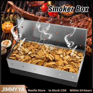 BBQ Stainless Steel Smoker Box Grilling Smoke Generator Charcoal Smoking Box Smokey BBQ Barbecue Tool