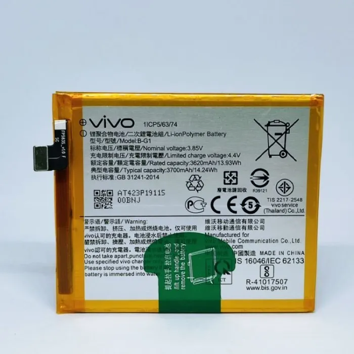 Batre Baterai Hp Vivo V15 Pro Model B-G1 Batrai Battery Tanam Vivo
