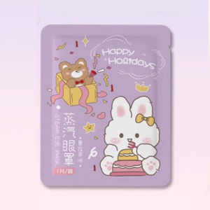 Hot Compress Self-heating Eye Shield Disposable Steam Eye Mask