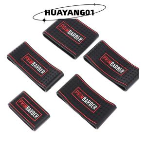 HUAYANG01 [HOT FASHION] 5 Pcs Non Slip Barber Hair Clipper Bands Grip Sleeves Hair Trimmer Holder Tools