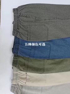 Mens Linen Pants Loose Elastic High Waist long pants Straight Casual Trousers Deep Grey Light Grey Green M-5XL