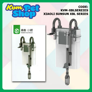 SUNSUN Xiaoli Hang On External Filtration XBL-300 XBL-500