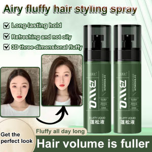 Mens and womens 3D fluffy styling spray high skull top refreshing longlasting hairspray