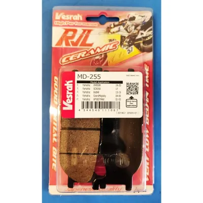 Vesrah Brake Pad WD-255 For Yamaha Virago 535 (FRONT)