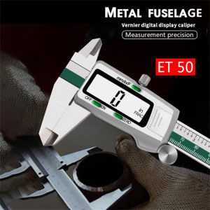 150mm Digital Vernier Caliper Stainless Steel LCD mm/in/F Electronimic Gauge  150mm Fraction/MM/Inch High Precision Stainless Steel LCD Vernier Caliper