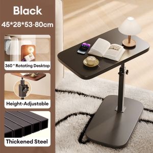 Movable lift sofa side table living room coffee table small table bedroom bedside table balcony shelf lifting computer table