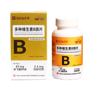 Metabolism Boosting Complex with Milk Thistle Tablets for Year-Round Adults  Men and Women  Performance Nutrition  Enhanced Vitality  Comprehensive Nutritional Support