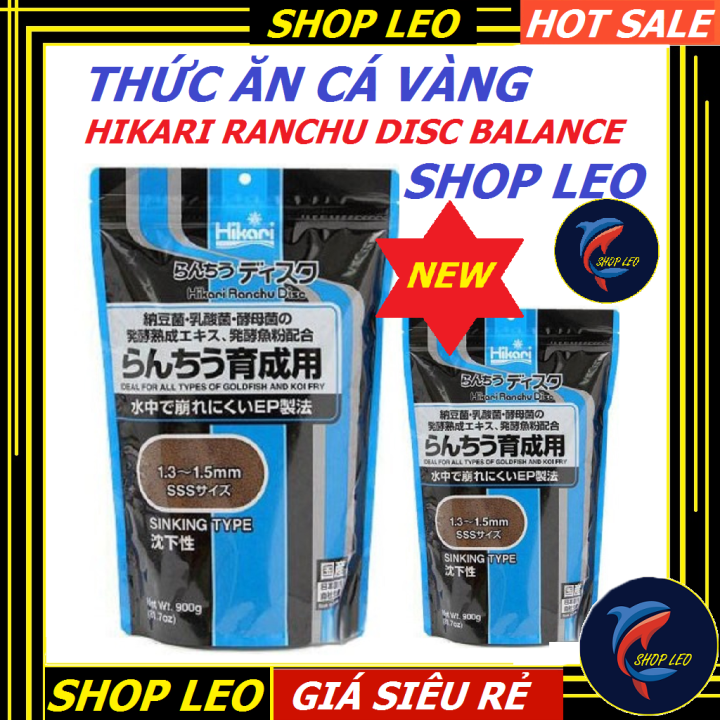 Thức ăn cá vàng HIKARI RANCHU DISC BALANCE 900G - Cám cá vàng cao cấp ...