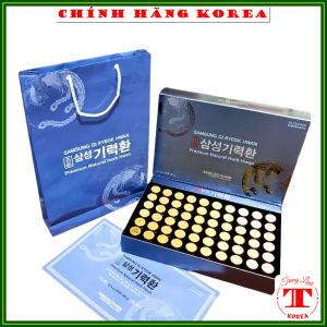 An cung ngưu hoàng hàn quốc Samsung Gi Ryeok Hwan chính hãng hộp 60 viên - Ổn định huyết áp tiền đình phòng đột khụy - tranglinh