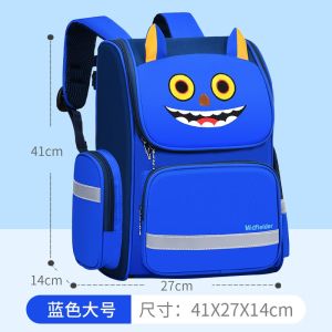 Cute Cartoon Backpack For Elementary School Boys And Girls New Space Bag To Reduce Childrens Spine Protection Burden