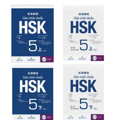 Giáo trình chuẩn HSK 5 (SBH12+SBT12) (bản đentrắng)