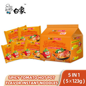 BaiXiang Instant Noodles Spicy Tomato Hot Pot Flavor Noodles (123g x 5 packets)  [Super Chili Series] 白象酸辣番茄火锅味面