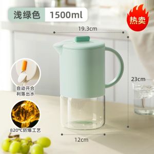 ขวดน้ำเย็นตู้เย็น ฝาอัตโนมัติ เกรดอาหารในครัวเรือน ความจุขนาดใหญ่ ป้องกันฝุ่น ป้องกันความร้อน ขวดน้ำเย็น ขวดน้ำผลไม้ [ จัดส่งฟรี ]