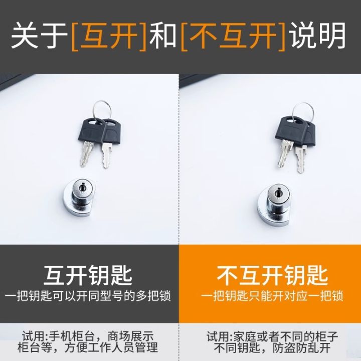 Horizontal Ice Cream Freezer Lock Special Punchfree Refrigerator Display Commercial