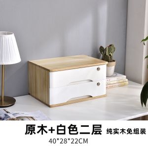 STOCKFully Lockable Desktop Storage Drawer Type Solid Wood Desk Top Organizer Multi-layer Sundries Storage Cabinet Wooden kline21.sg