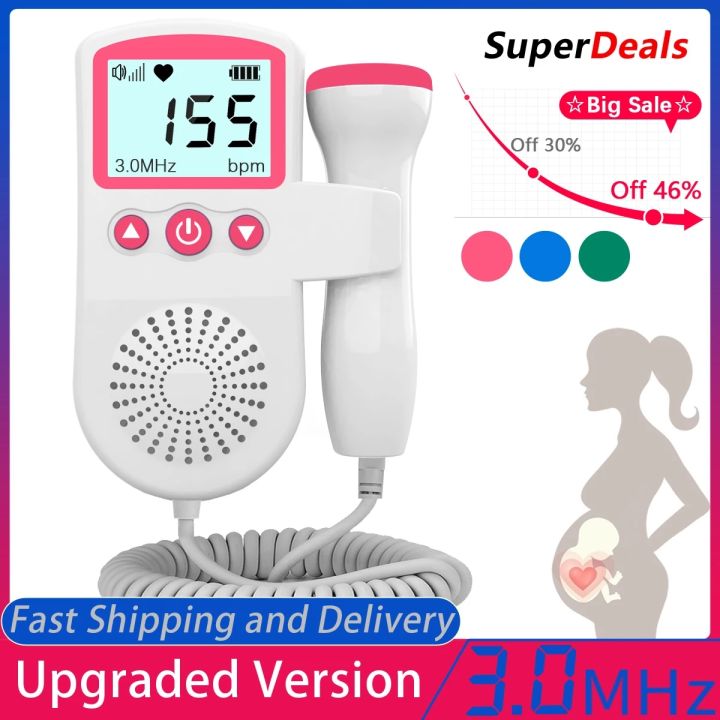 Upgraded 3.0MHz Doppler Fetal Heart rate Monitor Home Pregnancy Baby