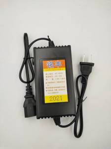 สายชาร์จเครื่องพ่นยา สายชาร์จหัวเหลี่ยม ที่ชาร์จแบตเตอรี่ เครื่องพ่นยา ถังพ่นยา ระบบพ่นน้ํา มีเก็บปลายทาง