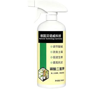 🌱 RootX Target Conduct Root Rot Remover For Trees/Bamboo/Grass / RootX Spray Sterilization / RootX Uprooting / RootX Root Rot Solution One Spray Sterilization Uprooting Tree Bamboo Grass Target Conduct Root Rot Agent
