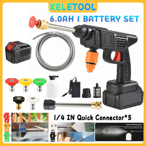 cordless water jet High pressure washing machine Car Washing Machine Wireless Car Washer Guns High-pressure Water Pump
