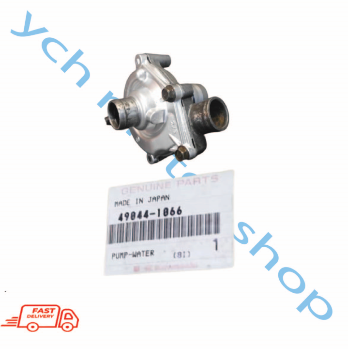 KAWASAKI ZXR750 ZX750-H1 1989 WATER PUMP ASSY WATERPUMP COOLANT