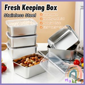 Makery【Ready in Stock】 Fresh Keeping Box with Lid Stainless Steel Food Container Fridge Frozen Storage Box 1Pc