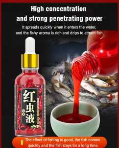 Wild Fishing Attracting Device for All Year Round Men and Women Fishing Enthusiasts Practical Concentrated Strong Fishy Aroma