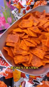 SCCS~Buy 1 Take 4 5pcs Extra Spicy Turkey Rice Crisps Crunchy Savory Snack Pack