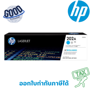 HP ผงหมึกโทนเนอร์ Toner Cartridge 202A ( รุ่น CF501A ) สีฟ้า (Cyan) ของแท้ประกันศูนย์