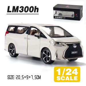 LEO 1:24 Lexus LM3000H รถบรรทุกโมเดลรถยนต์ของเล่นอัลลอยโลหะหล่อขึ้นรูปสำหรับเด็กของเล่นยานพาหนะงานอดิเรกของสะสม