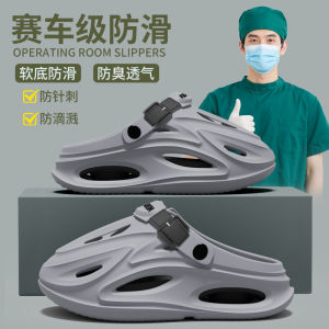 [Free Shipping] New Summer Styles: Trendy MenS Outdoor Sandals And Beach Shoes With Thick EVA Soles
