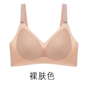 Womens summer underwear ultrathin gathered bra Jelly strip comfortable