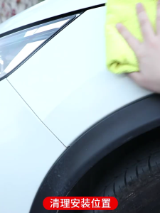 High-Intensity Night Visibility Car Reflective Stickers Wheel Tire Decal Warning Tape Safety Mark Reflector Strips 2pcs