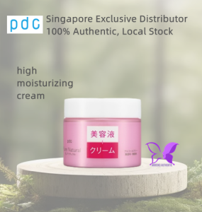 Japan Original PDC Pure Natural Moisturizing Lift Cream