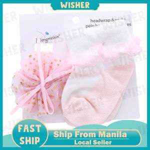 1 Set Bow Baby Socks Cute Princess Lace Baby Socks Hairband Set Cotton Fashion Socks