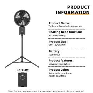 Glampture Fan Opolar Type Rechargeable 20000mAh 2 Batteries 10 Inch Cooling Head Portable Camping Fan with LED Light for Tent Travel Emergency